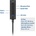 Ewent AC9360