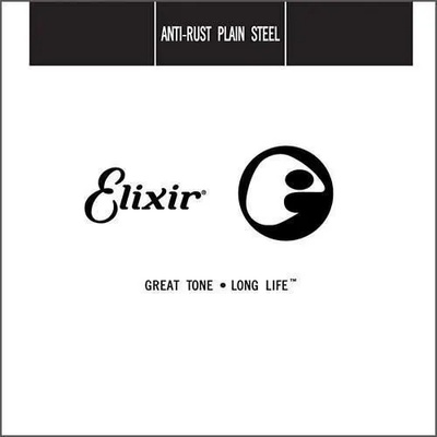 Elixir 13013 Plain Steel . 013 Единична струна за китара (13013)