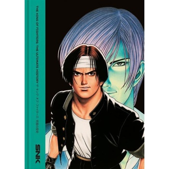 KING OF FIGHTERS: The Ultimate History - Bitmap Books
