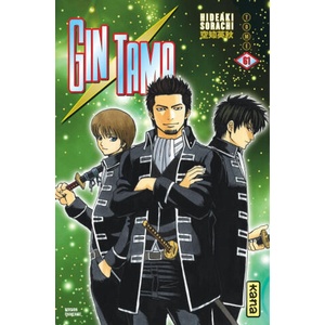 Gintama - Tome 61 | Hideaki SORACHI (ISBN: 9782505084105)