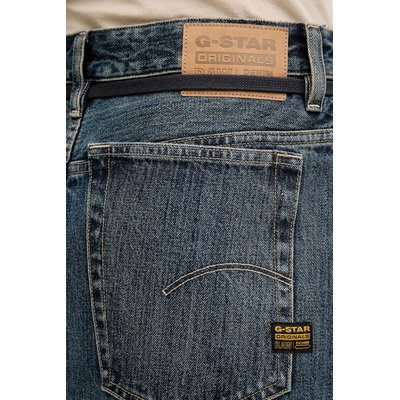 G-Star Дънкова пола G-Star Baggy Maxi (D25979.D577)