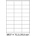 CDRmarket Самозалепващи етикети 70 x 35 mm, 24 етикети A4, 100 листа (R0ECO.0507A)