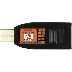 FCTELECOM fc-2010, Индустриален usb към rs-232/rs-485 конвертор, 6kv, tvs защита, led, черен (fc-2010)