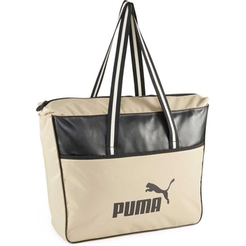 PUMA Campus shopper