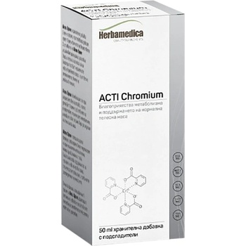 Image 1 of Herba Medica Acti Chrome [50 мл]