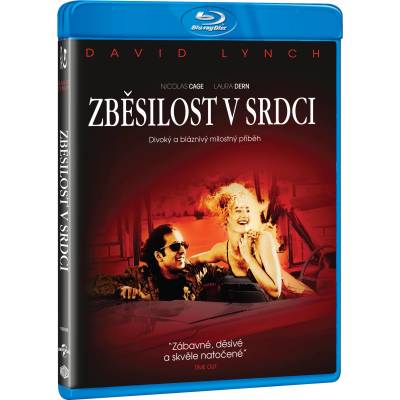 MagicBox Диво сърце - Blu-ray (078040)
