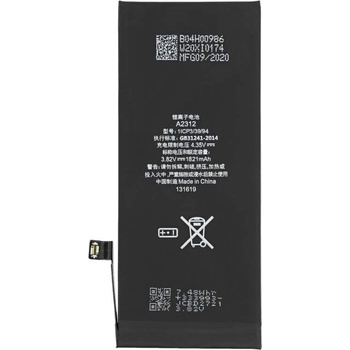 Батерия за iPhone SE 2022, Oem Battery (4067397018267)