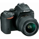Nikon D5500 + 18-55mm VR II + 55-200mm VR II (VBA440K002)