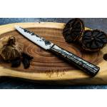 Forged Комплект кухненски ножове Forged - Intense