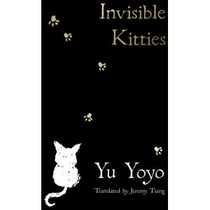 Invisible Kitties | Yu Yoyo (ISBN: 9780008719302)