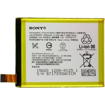 Sony Батерия за Sony Xperia Z3 Plus / Z4, оригинална, 2930 mAh (BATSON0019)