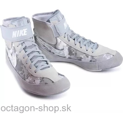 Nike SpeedSeep VII šedé