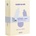 Maria Nila Sheer Silver Beauty Box