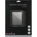 Sentio Anti-Scratch for iPad 2