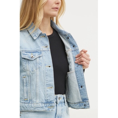 Patrizia Pepe Дънково яке Patrizia Pepe (8O0170.D1WZB)