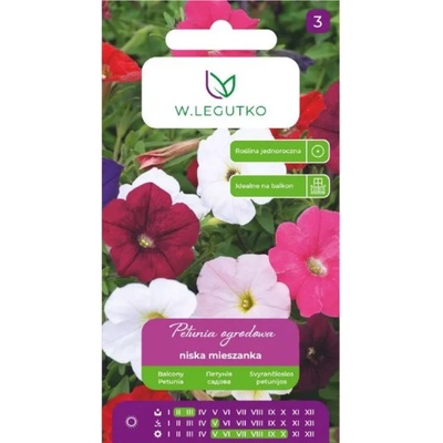 W. Legutko Смес от градински петунии
