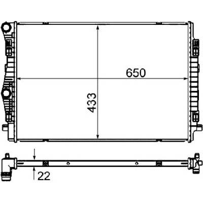 Chladič, chlazení motoru MAHLE CR 2055 000S (CR2055000S)
