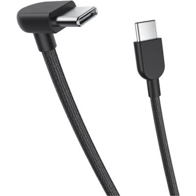Xiaomi 3A Braided USB-C to USB-C Cable (10cm) (BHR08W0GL)