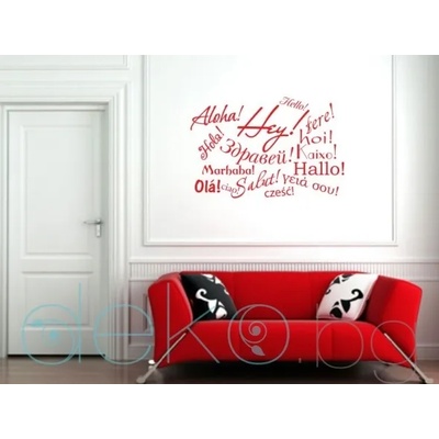 Здравей! На 15 езика - стикер за стена (13004)