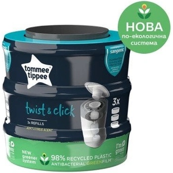 Tommee Tippee Комплект касети за хигиенен кош Tommee Tippee - Twist and click, 3 броя (TT.0157)