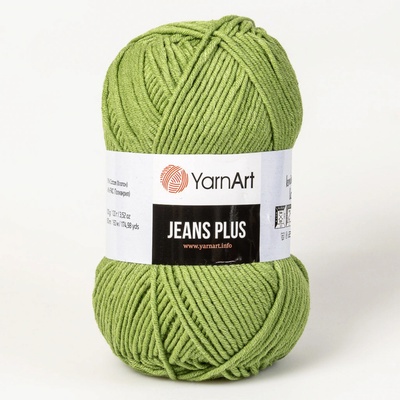 Yarn Art Jeans Plus 69 zelená