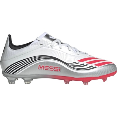 adidas F50 MESSI ELITE FG J jp7451