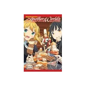 Restaurant to Another World, Vol. 4 | JUNPEI INUZUKA (ISBN: 9781975309121)