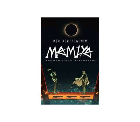 Mamiya