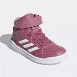 Adidas AltaSport Mid EL K (AQ0185)