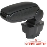 Paolo Подлакътник съвместим с Opel Corsa D 2007-2014 /BOPCD0720-N (06105)