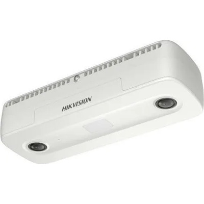 Hikvision DS-2CD6825G0/C-IS(2.0mm)