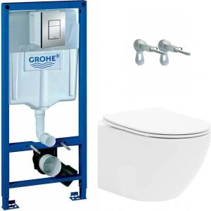 GROHE Комплект за окачена тоалетна чиния Rea Carlo, капак с плавно затваряне, вградено казанче Grohe Rapid SL и хромиран бутон за активиране Grohe Skate Cosmopolitan (5902557337965+38772001)