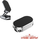 Paolo Магнитна поставка за телефон - qy42 (441072) - steficenter