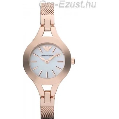 Giorgio Armani Emporio Armani AR7329