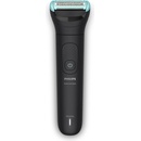 Philips Series 5000 (BG5480/15)