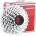 Sram PG 850