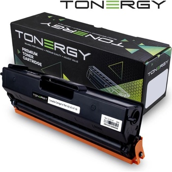 Compatible съвместима Тонер Касета Compatible Toner Cartridge BROTHER TN-411 TN-421 TN-431 TN-471 Black, 3K (TONERGY-TN411/421/431/471-BK)