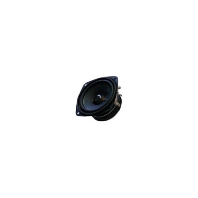 Zimo Reproduktor 80 mm 30W LSFRS8