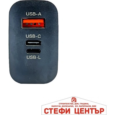 Paolo АДАПТЕР ЗА ЗАРЕЖДАНЕ pa1052 220v + КАБЕЛ (1852351)