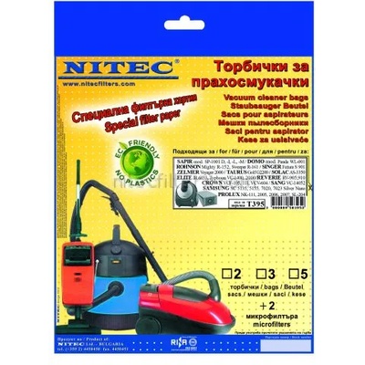 NITEC Торбички за прахосмукачки НИТЕК, код Т395