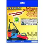 NITEC Торбички за прахосмукачки НИТЕК, код Т395