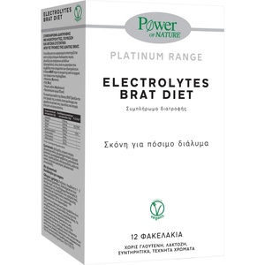 Power Health Platinum Range Electrolytes Brat Diet, 12 сашета, Power of Nature