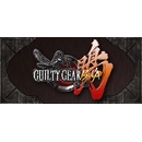 Guilty Gear Isuka