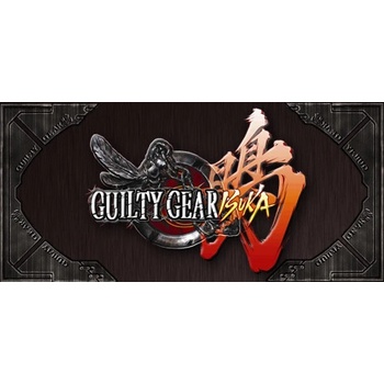 Guilty Gear Isuka