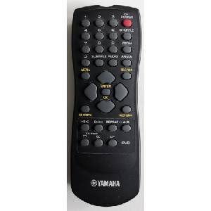 GENERAL Yamaha rc1113202/00 - дистанционно управление дубликат (rc1113202/00) Дистанционно