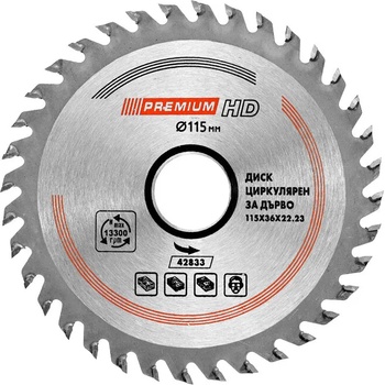 PREMIUM-HD Диск циркулярен дърво 125x40x22.23 premium 42837