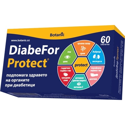 Botanic DiabeFor Protect, 60 таблетки, Botanic (10018171)