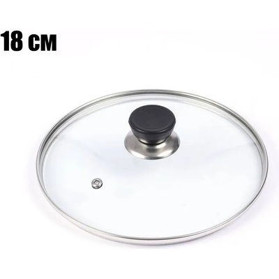 18 см стъклен капак с отвор за пара и кант от неръждаема стомана (8052)