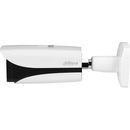 Image 1 of Dahua IPC-HFW5541E-ZE-27135-S3