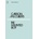 The Haunted Boy Carson McCullers